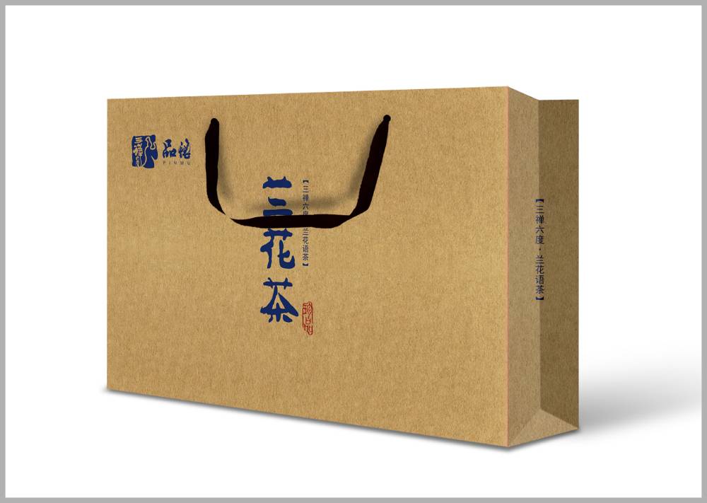 祁县包装设计如何将巴蜀文化转化为现代商业美学语言？