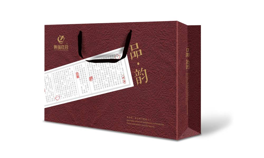 祁县茶叶包装设计：融合文化底蕴与实用功能的匠心表达